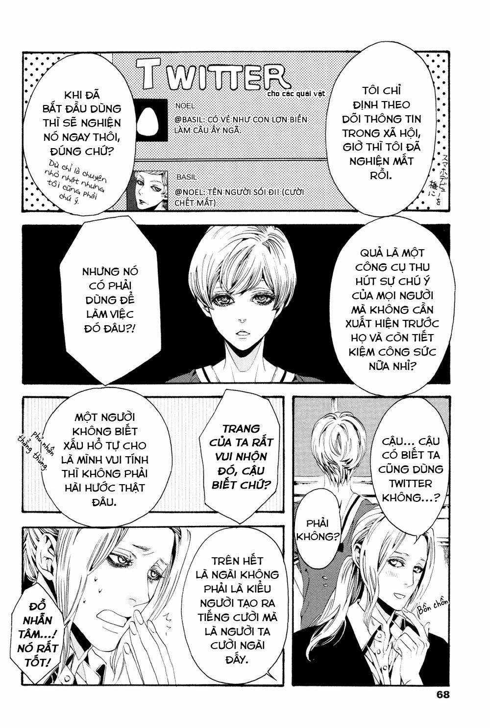 Danh Mục Ác Mộng 5 trang 1