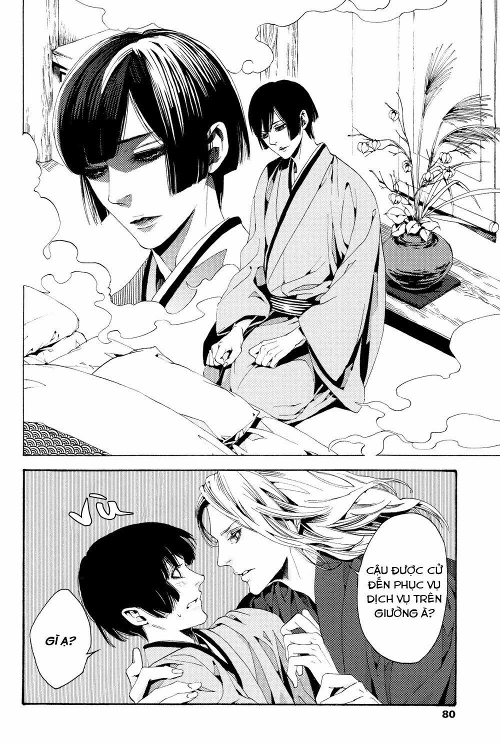 Danh Mục Ác Mộng 5 trang 13