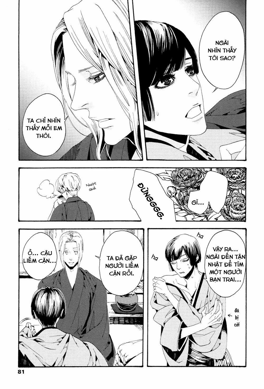 Danh Mục Ác Mộng 5 trang 14