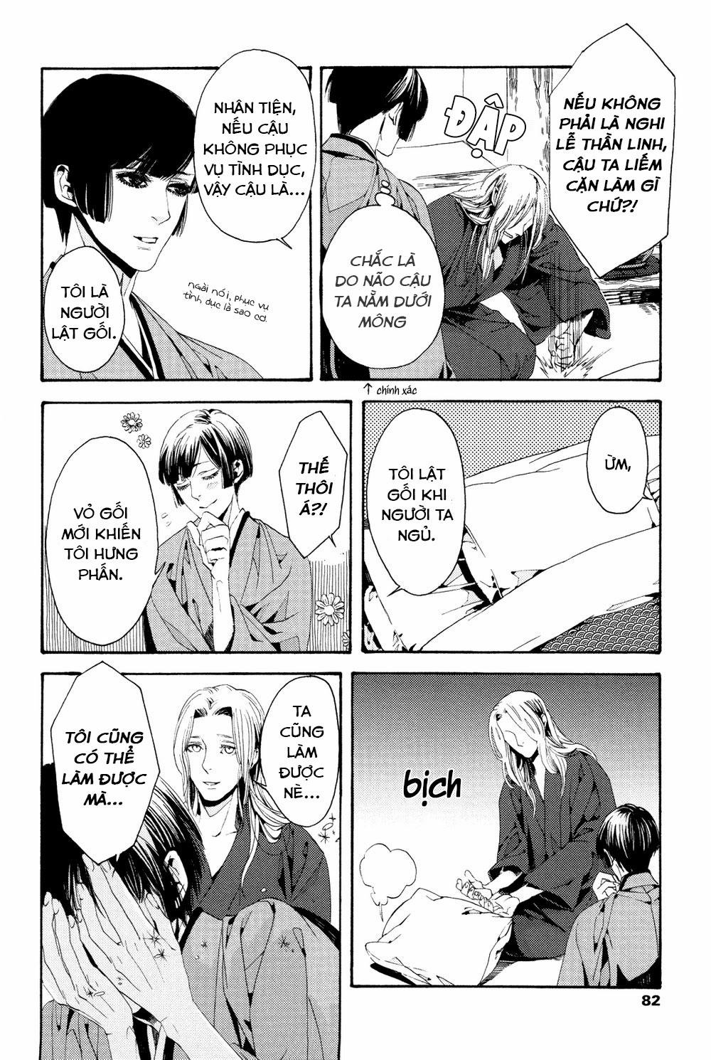 Danh Mục Ác Mộng 5 trang 15