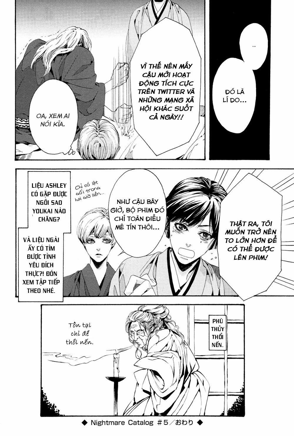 Danh Mục Ác Mộng 5 trang 17