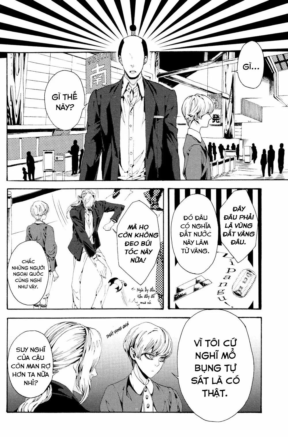 Danh Mục Ác Mộng 5 trang 5