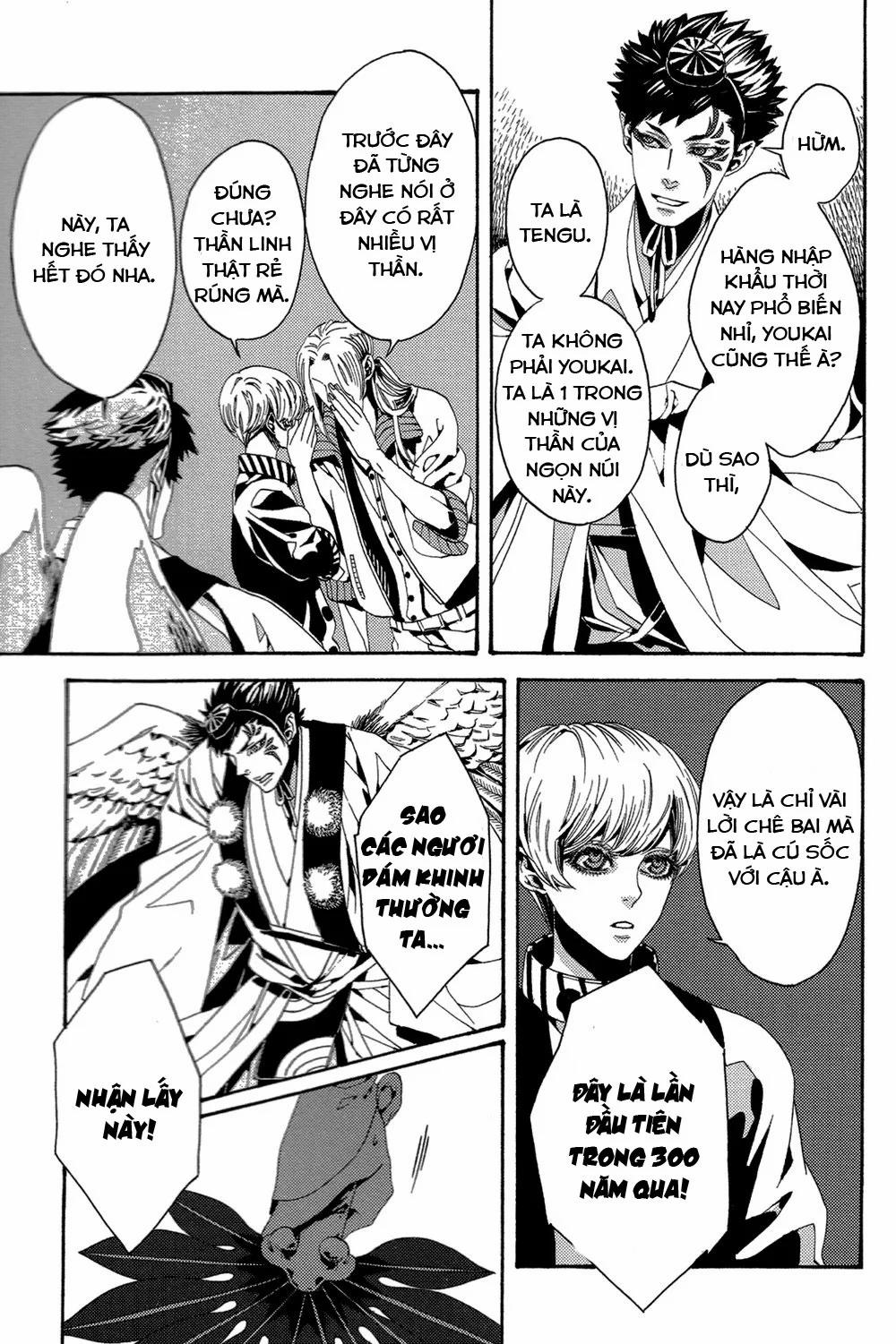 Danh Mục Ác Mộng 6 trang 11