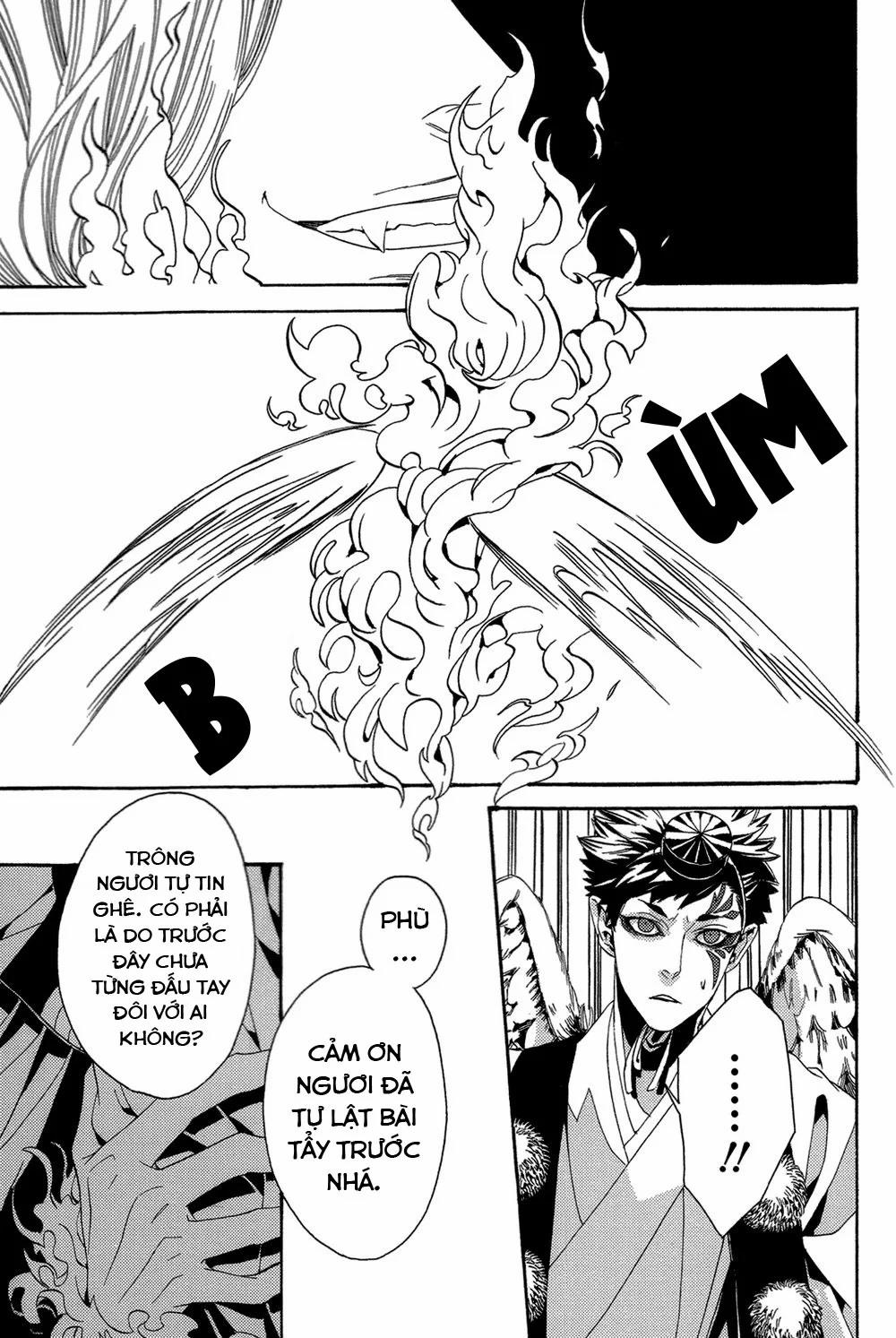 Danh Mục Ác Mộng 6 trang 13