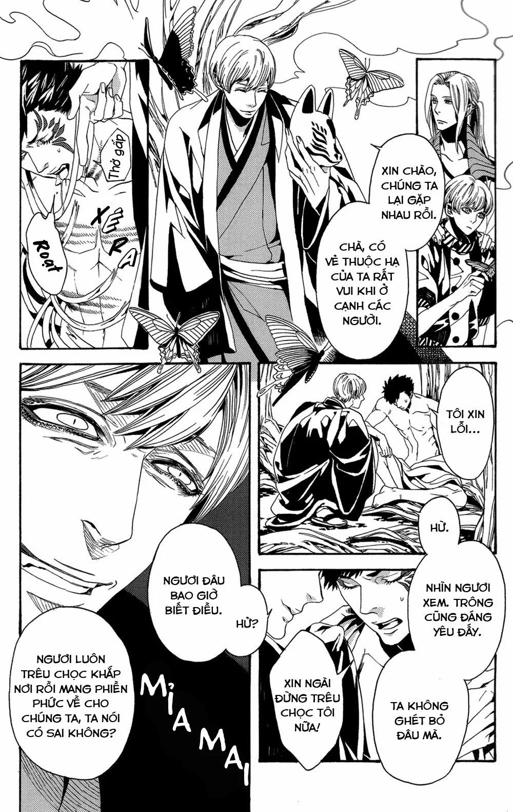 Danh Mục Ác Mộng 6 trang 16