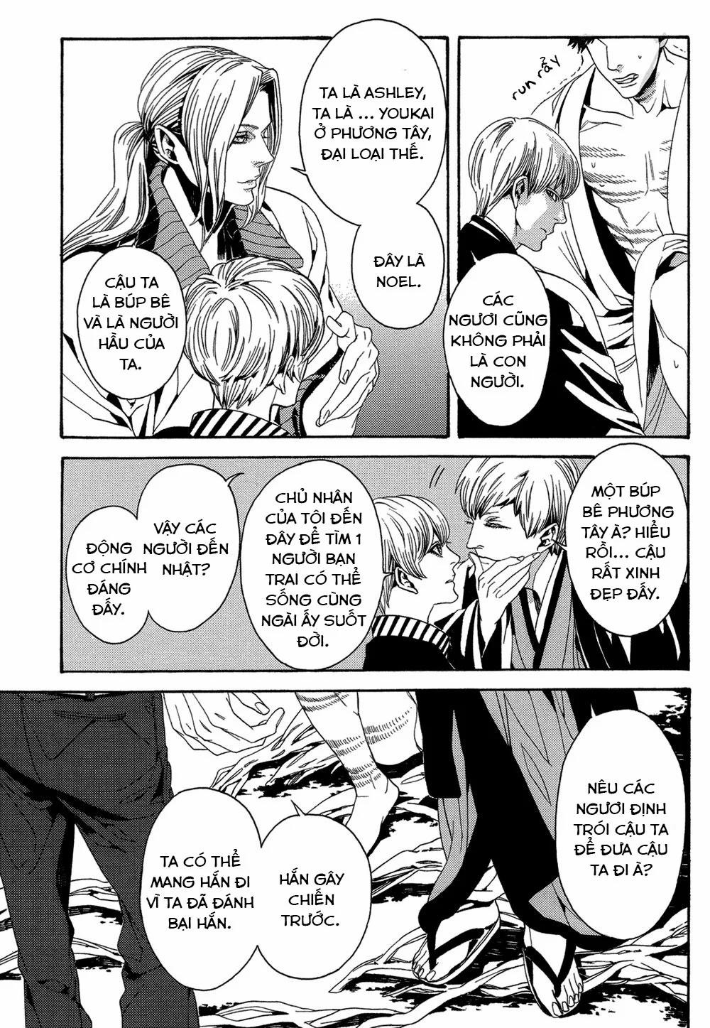 Danh Mục Ác Mộng 6 trang 17