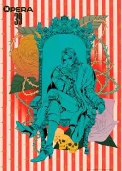 Đọc truyện tranh Danh Mục Ác Mộng