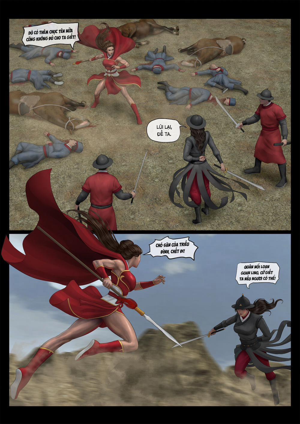 Danh sách mỹ nhân - Guan Ling 1 trang 6