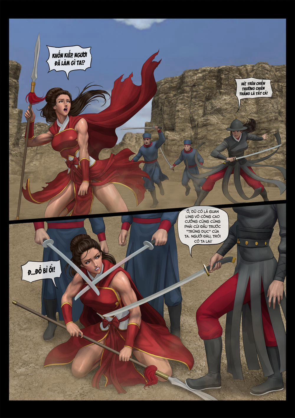 Danh sách mỹ nhân - Guan Ling 1 trang 7