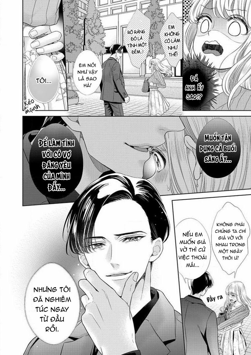 Dành tặng một trinh nữ cho Yakuza ~ Nào, yêu nó cẩn thận 2 trang 15