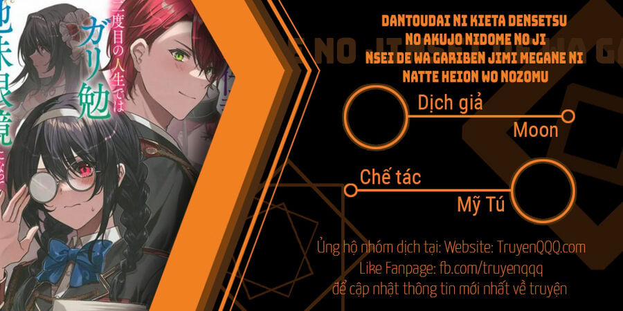 Dantoudai Ni Kieta Densetsu No Akujo Nidome No Jinsei De Wa Gariben Jimi Megane Ni Natte Heion Wo Nozomu 2 trang 0