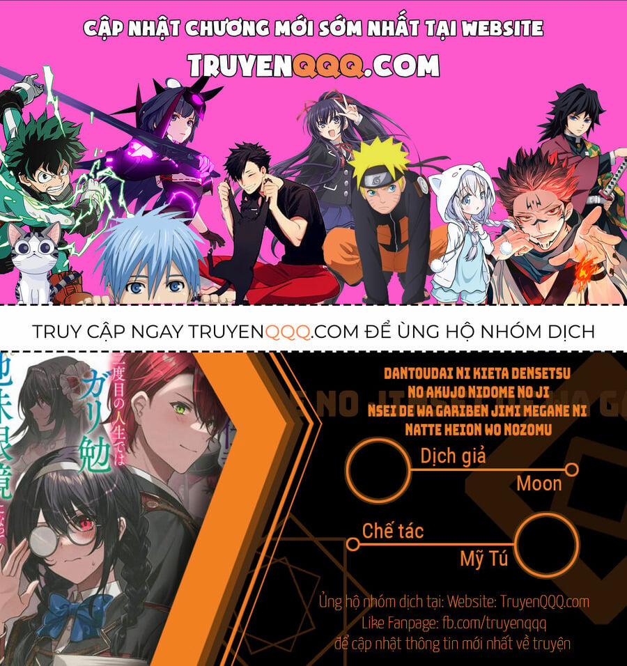 Dantoudai Ni Kieta Densetsu No Akujo Nidome No Jinsei De Wa Gariben Jimi Megane Ni Natte Heion Wo Nozomu 5 trang 0