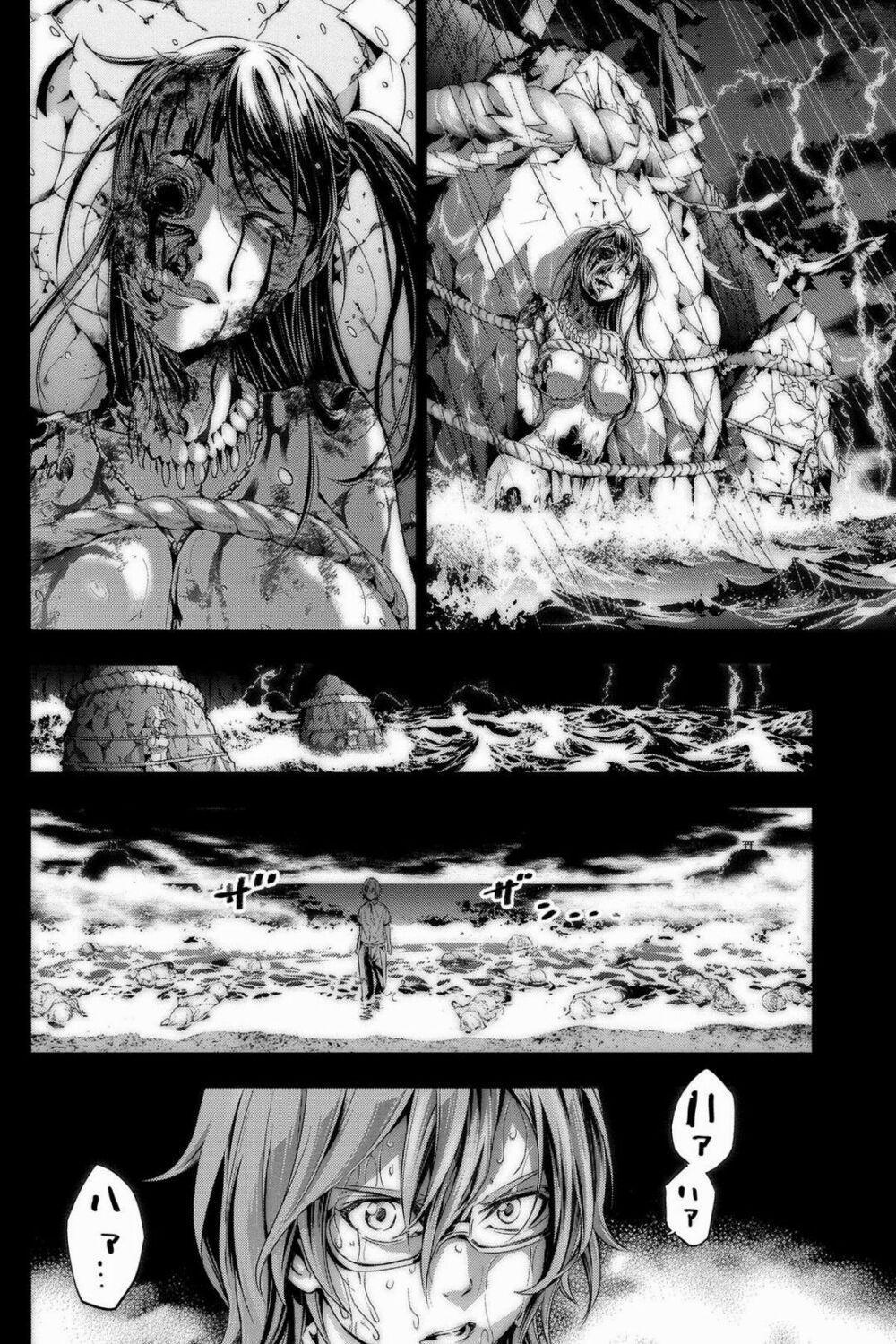 Đảo Chết Chóc 0 Đêm Hè Tang Thương trang 1