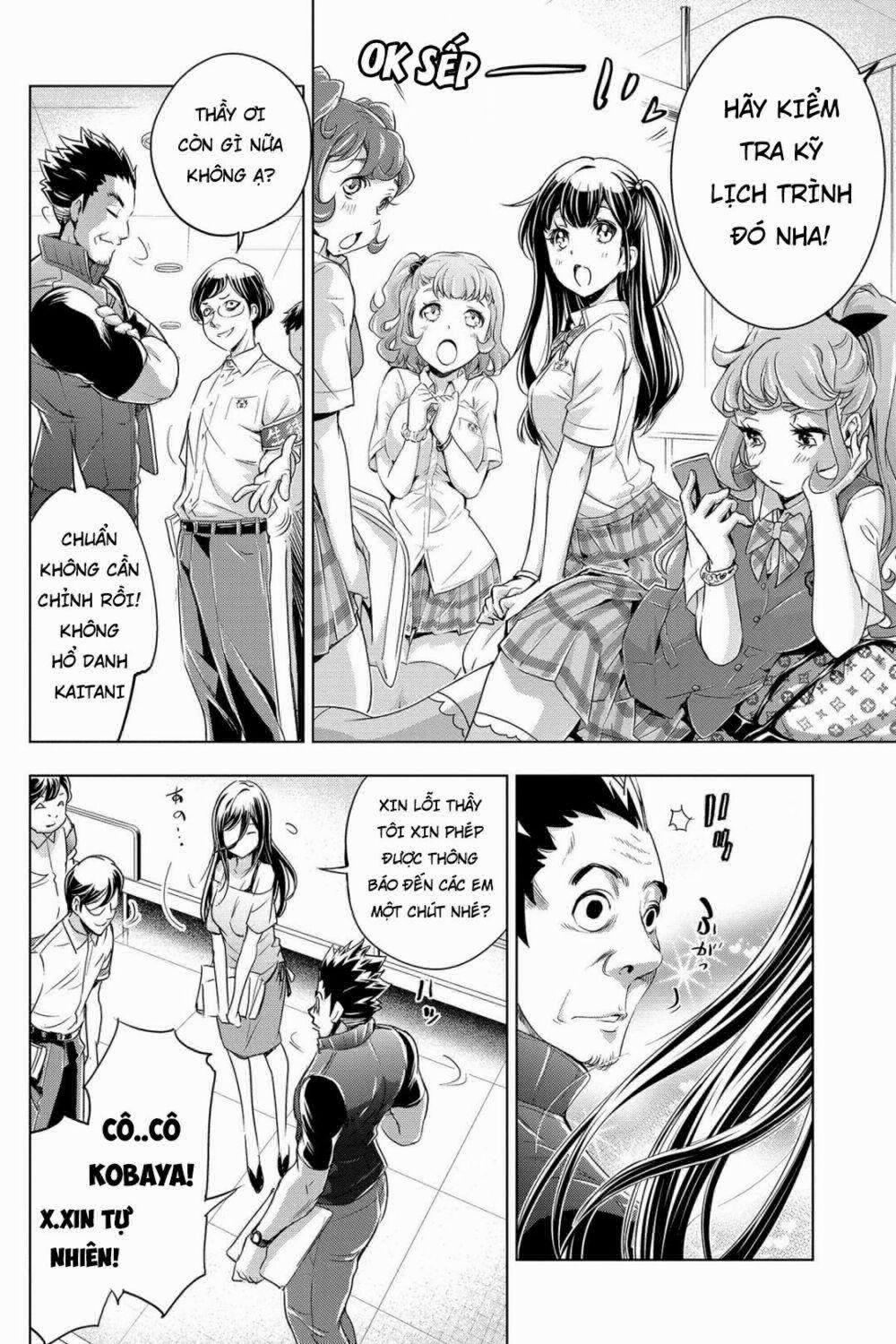 Đảo Chết Chóc 0 Đêm Hè Tang Thương trang 13