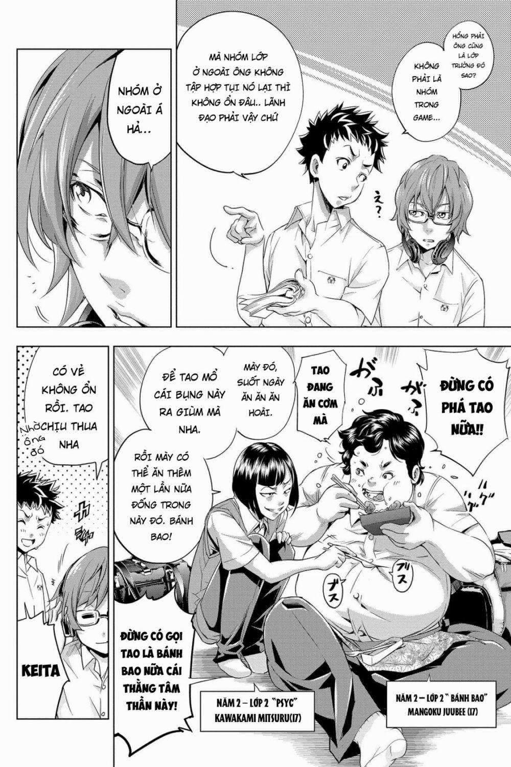 Đảo Chết Chóc 0 Đêm Hè Tang Thương trang 17