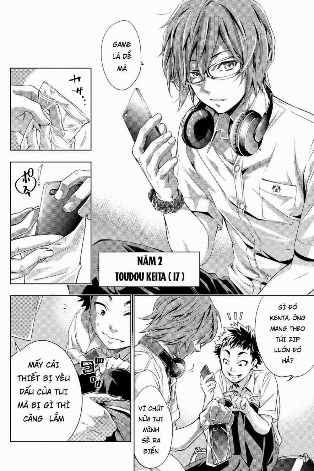 Đảo Chết Chóc 0 Đêm Hè Tang Thương trang 5