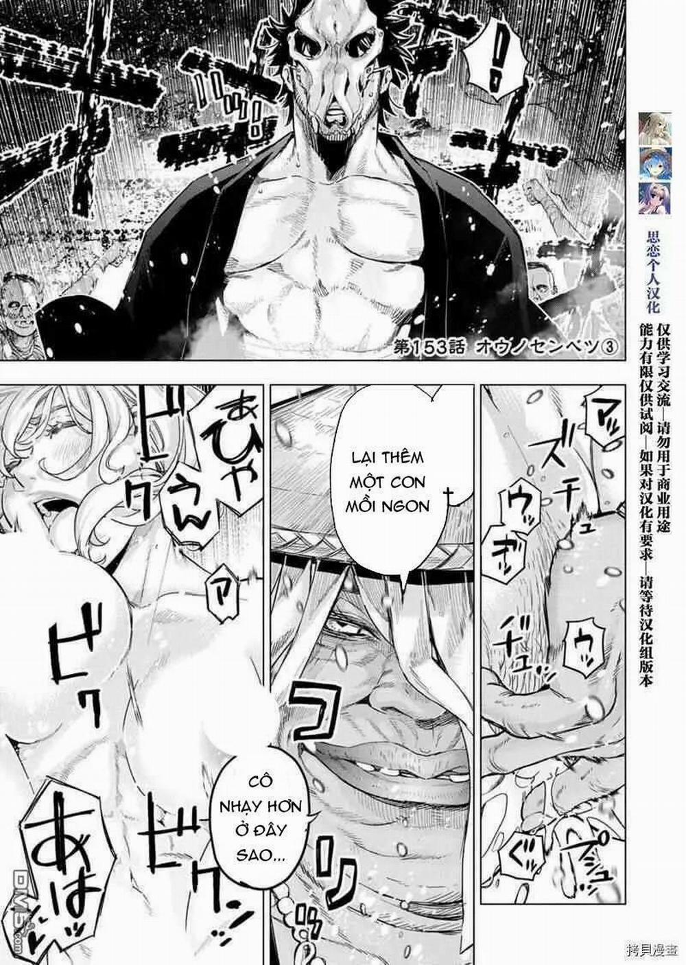 Đảo Chết Chóc 153 trang 1