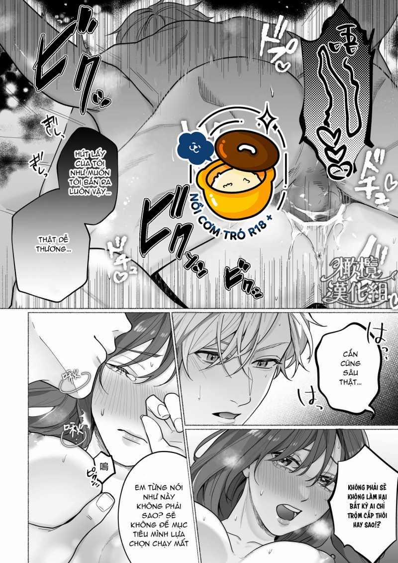 Đạo Chích Tokyo 2 trang 1