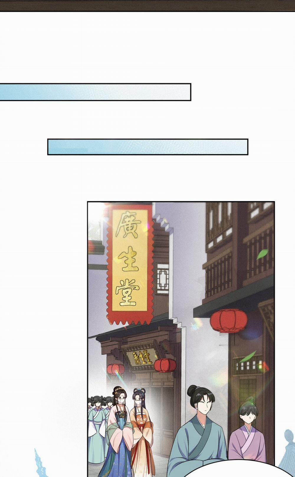 Đào Hoa Chiếu Ngọc Án 11 trang 21