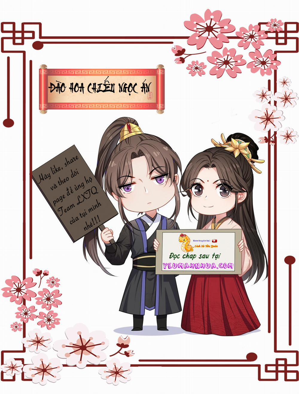 Đào Hoa Chiếu Ngọc Án 15 trang 34