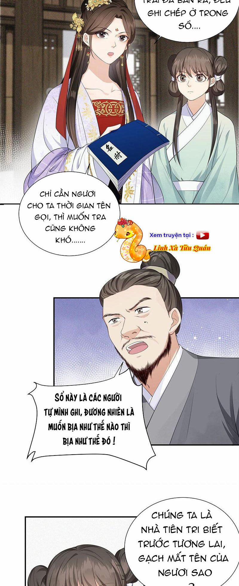 Đào Hoa Chiếu Ngọc Án 17 trang 14