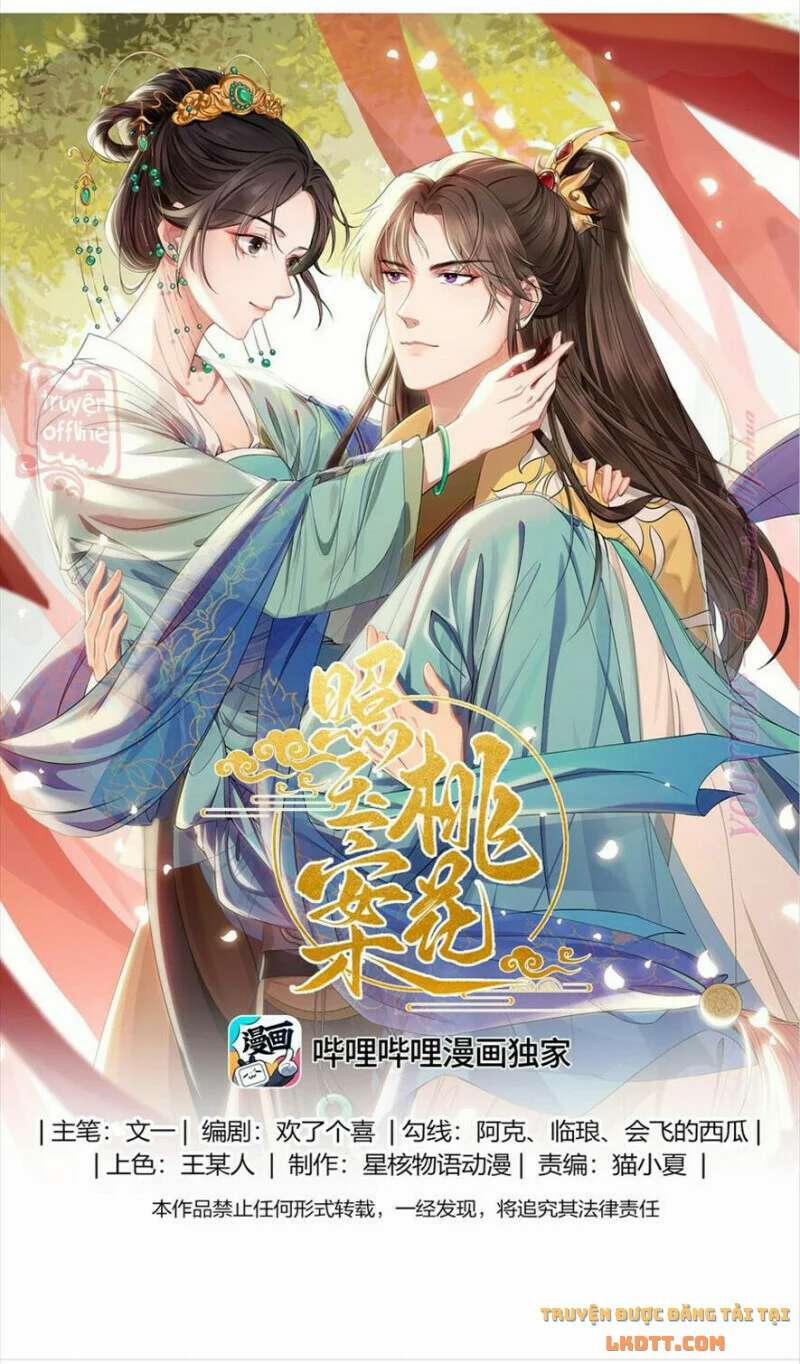 Đào Hoa Chiếu Ngọc Án 22 trang 0