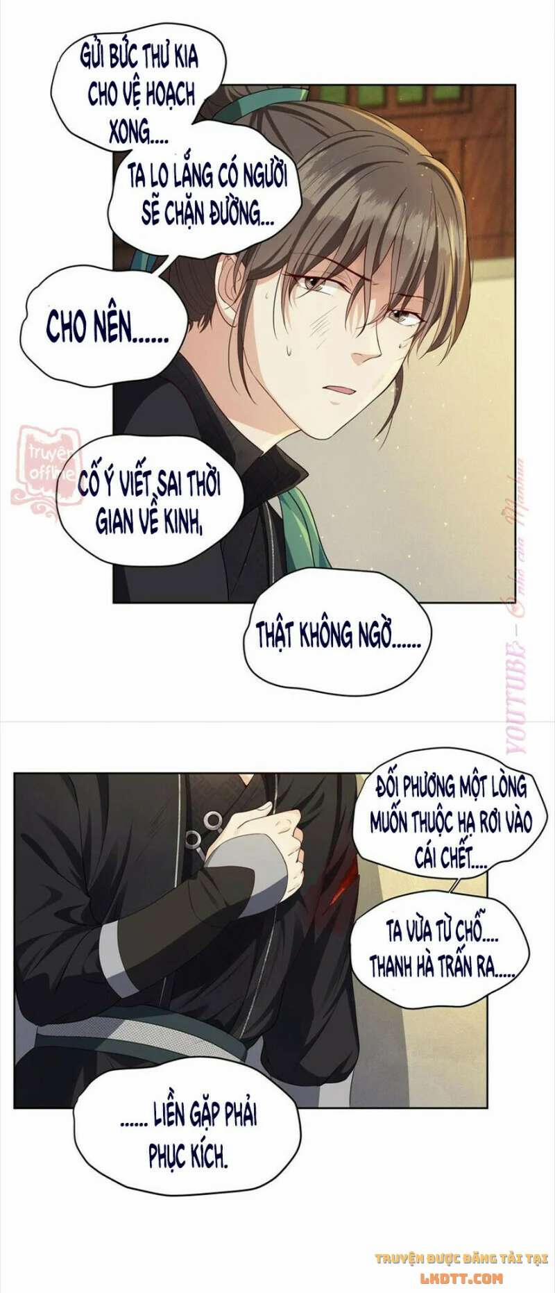 Đào Hoa Chiếu Ngọc Án 23 trang 14