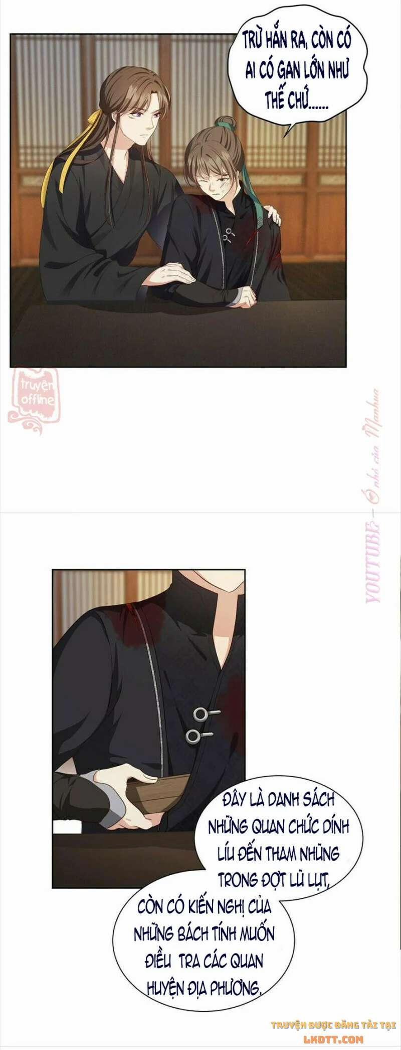 Đào Hoa Chiếu Ngọc Án 23 trang 16