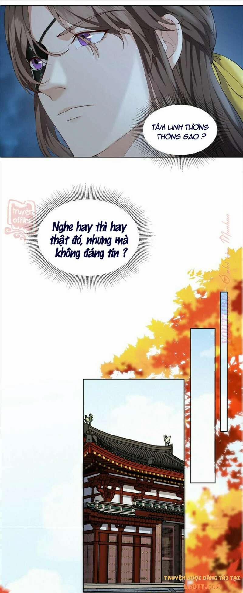 Đào Hoa Chiếu Ngọc Án 25 trang 5