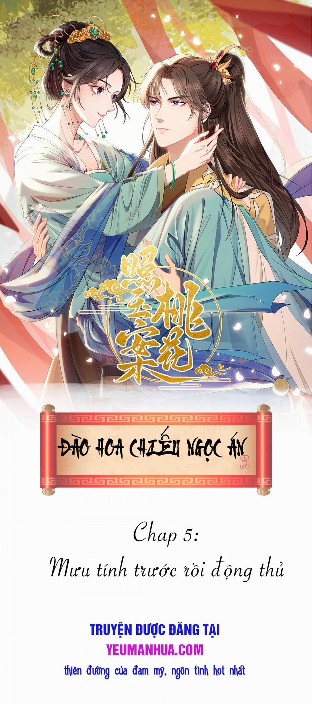 Đào Hoa Chiếu Ngọc Án 5 trang 0