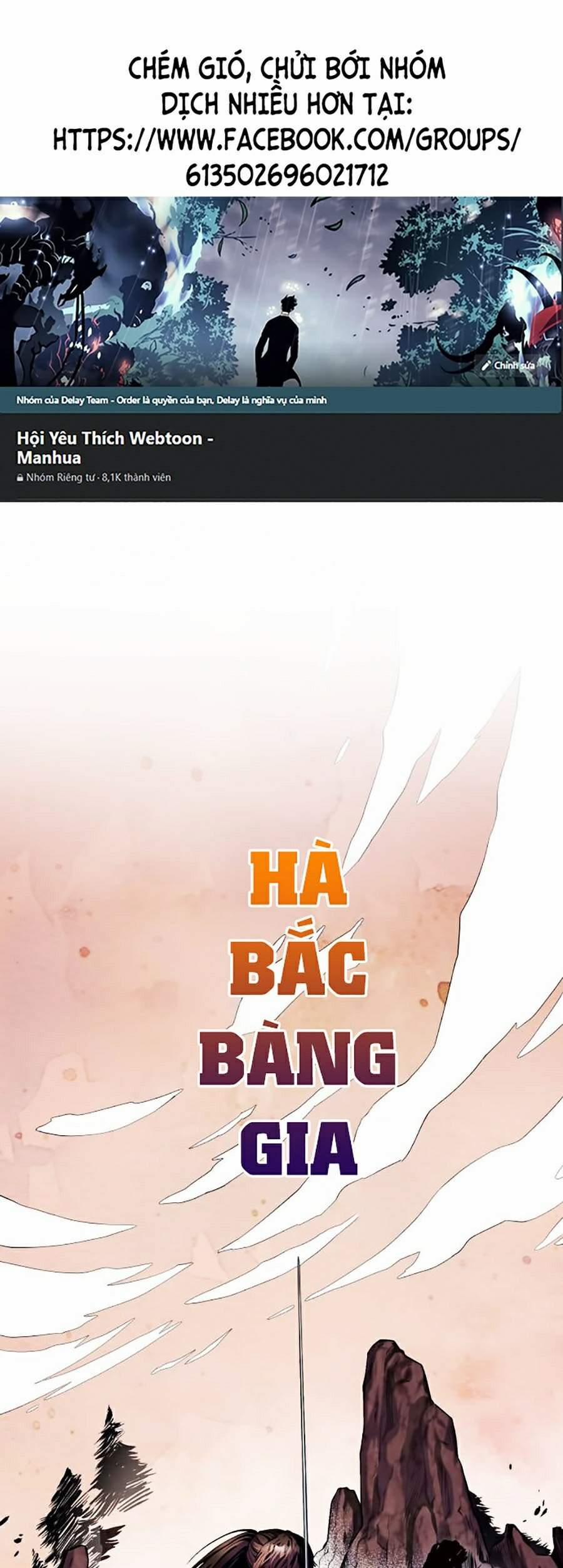 Đao Hoàng Tứ Thiếu Gia 1 trang 0