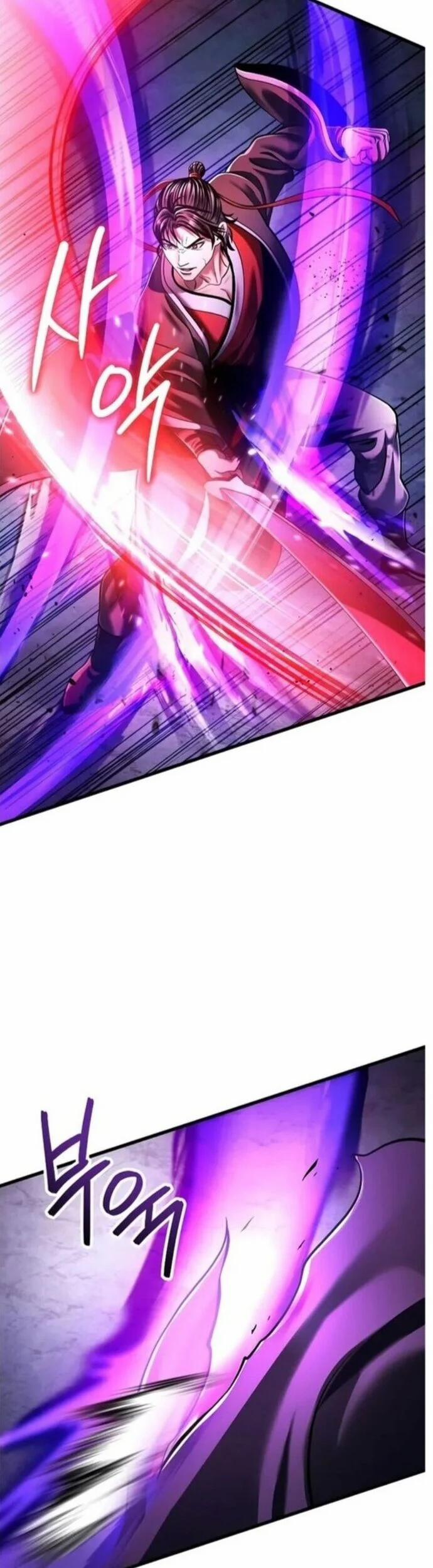 Đao Hoàng Tứ Thiếu Gia 136 trang 23