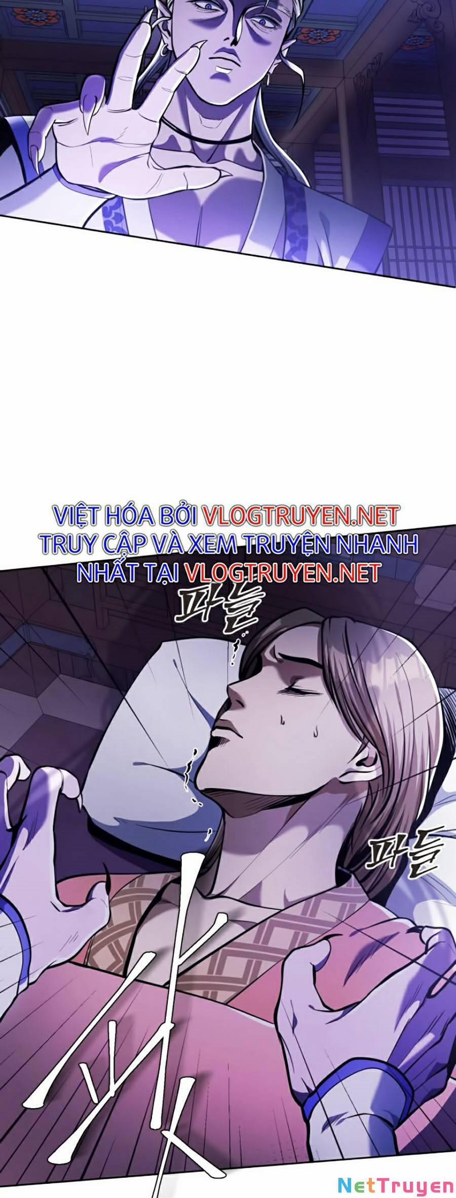 Đao Hoàng Tứ Thiếu Gia 5 trang 17