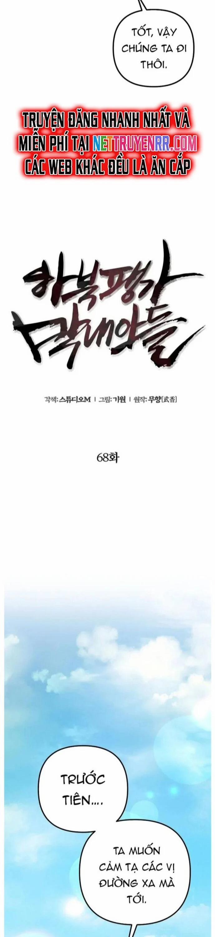 Đao Hoàng Tứ Thiếu Gia 68 trang 16