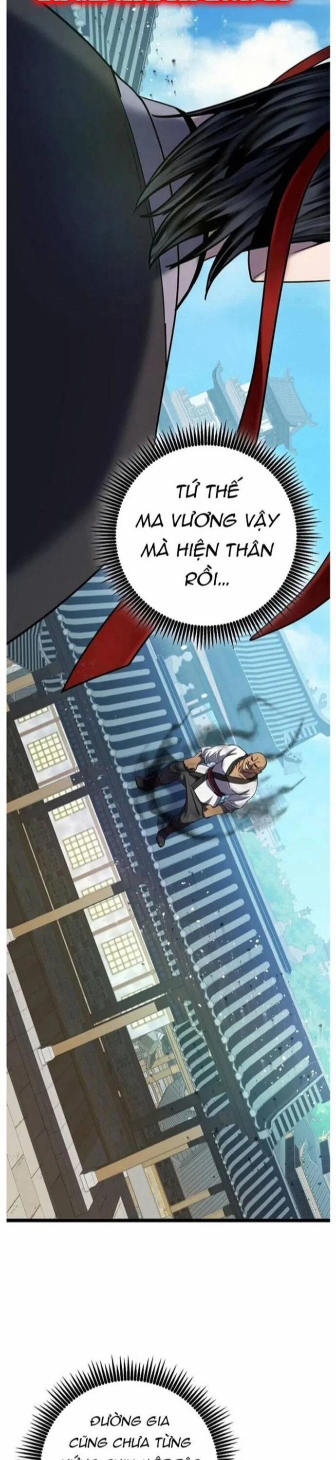 Đao Hoàng Tứ Thiếu Gia 69 trang 26