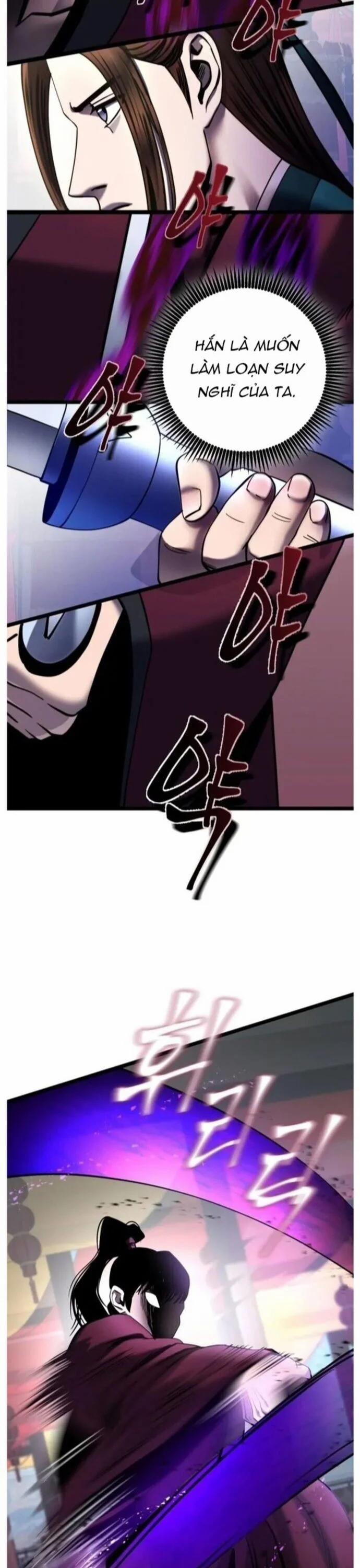 Đao Hoàng Tứ Thiếu Gia 71 trang 17