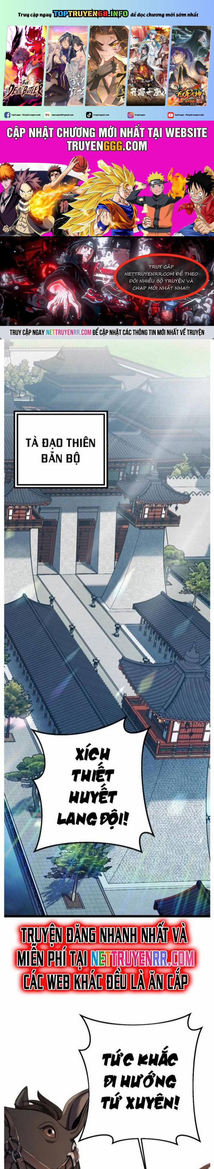 Đao Hoàng Tứ Thiếu Gia 73 trang 0