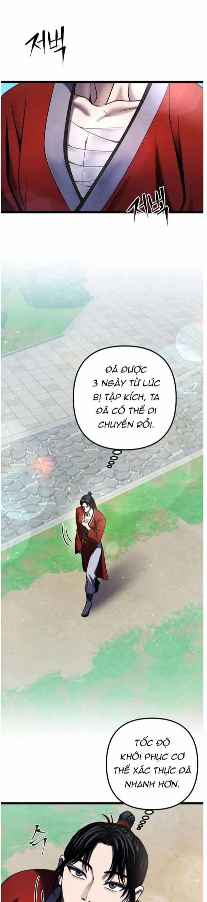 Đao Hoàng Tứ Thiếu Gia 73 trang 12