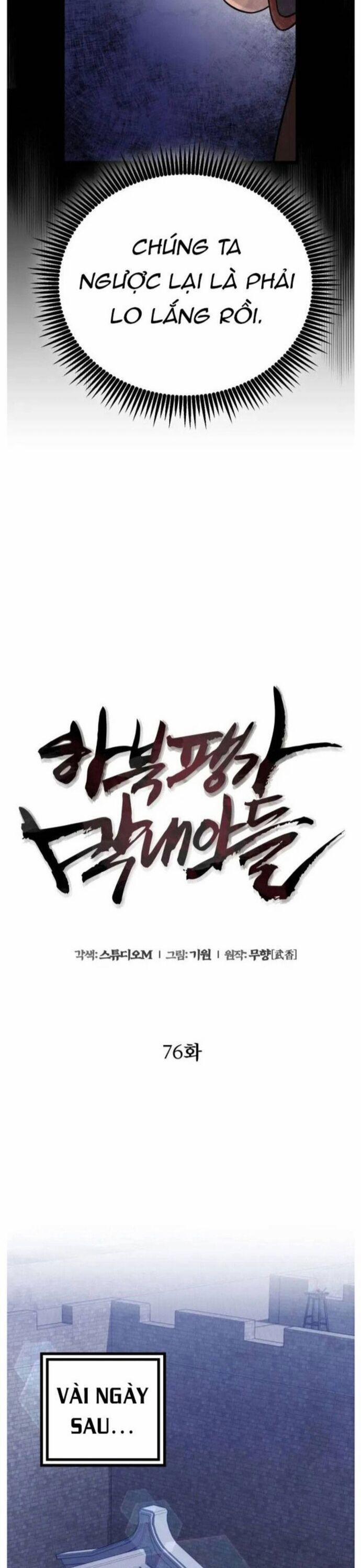 Đao Hoàng Tứ Thiếu Gia 76 trang 12