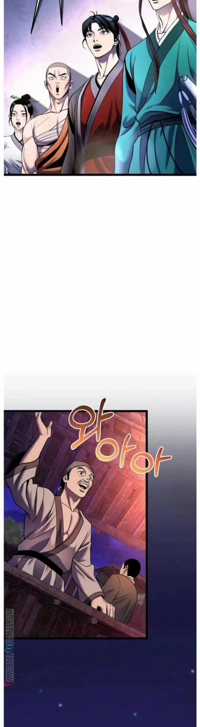 Đao Hoàng Tứ Thiếu Gia 91 trang 26