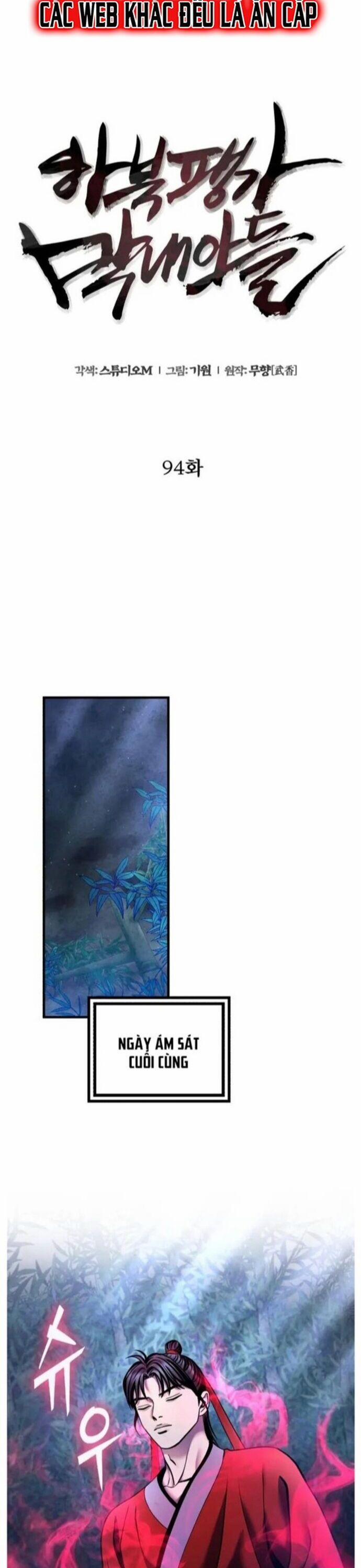 Đao Hoàng Tứ Thiếu Gia 94 trang 1