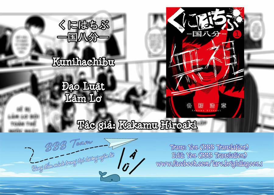 Đạo Luật Làm Lơ 2 trang 1