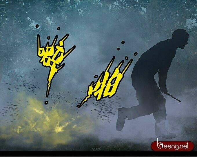 Đạo Môn Quỷ Sai 1 trang 10