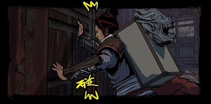 Đạo Môn Quỷ Sai 2 trang 23