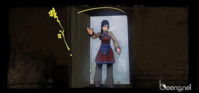 Đạo Môn Quỷ Sai 3 trang 32