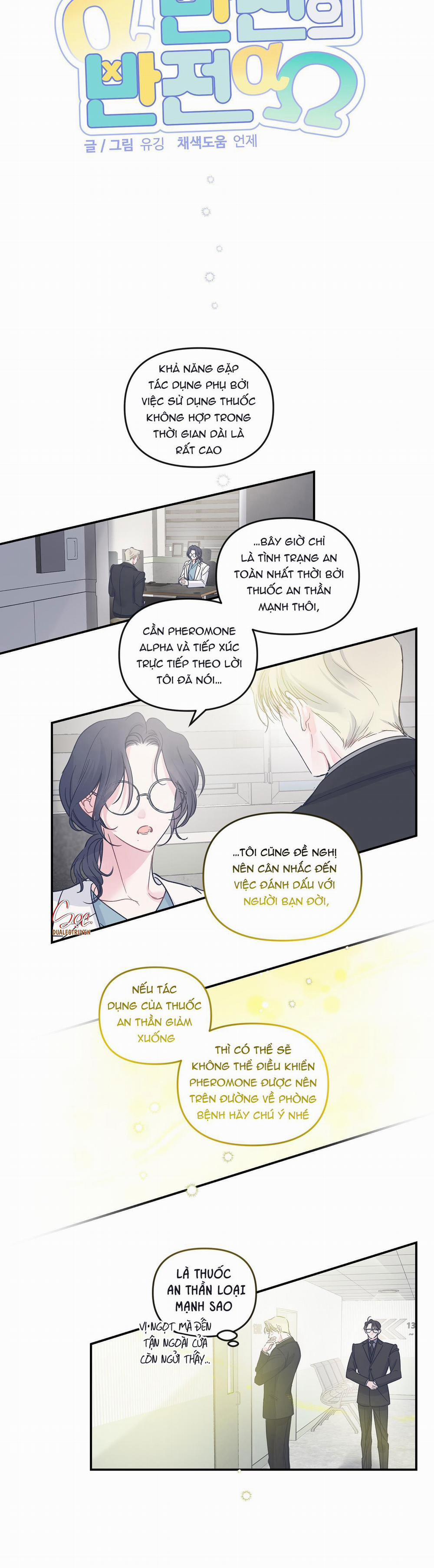 Đảo Ngược Của Đảo Ngược 30 trang 9