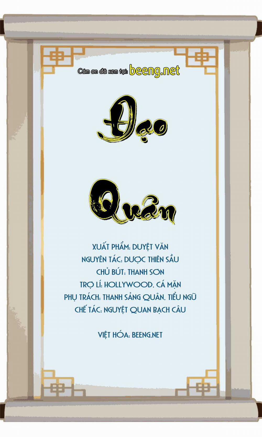 Đạo Quân 1 trang 0