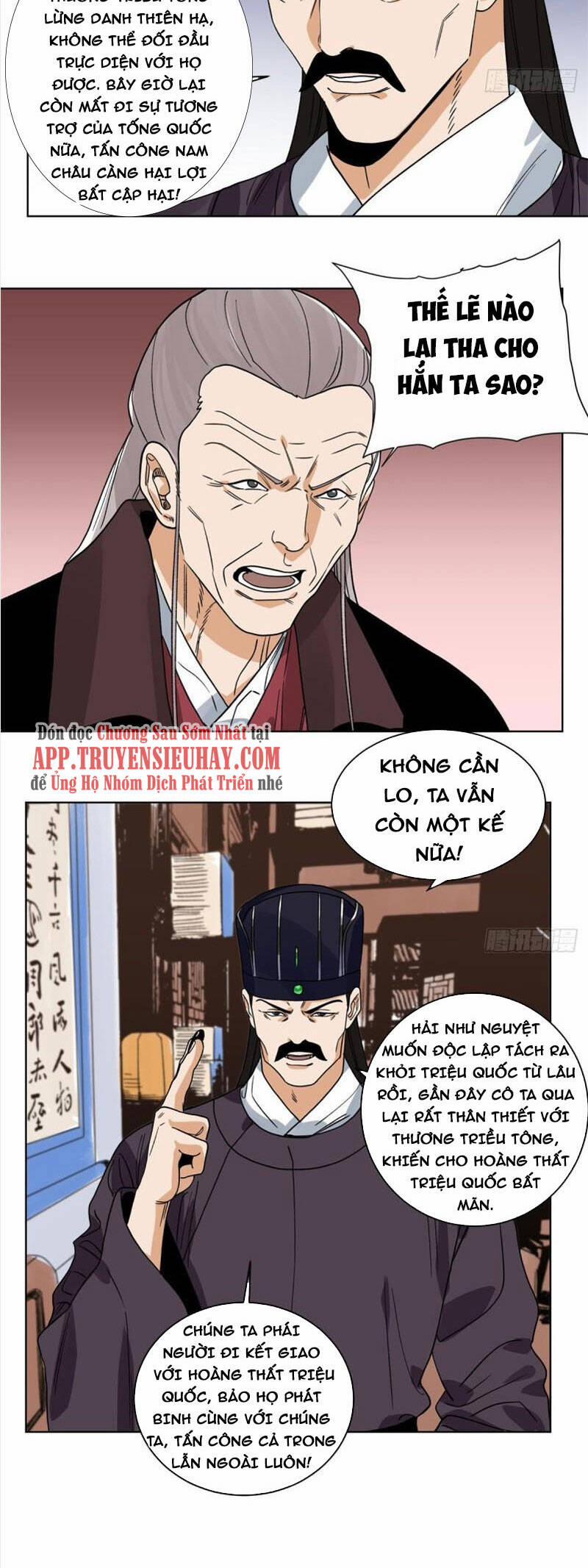 Đạo Quân 108 trang 9