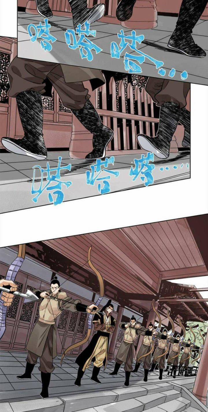 Đạo Quân 112 trang 9