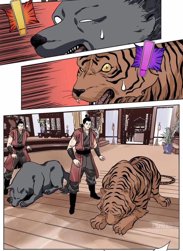 Đạo Quân 93 trang 1